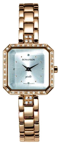 Wrist watch Romanson for Women - picture, image, photo