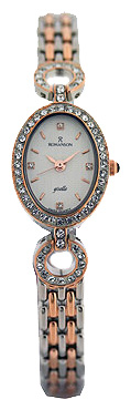 Wrist watch Romanson for Women - picture, image, photo