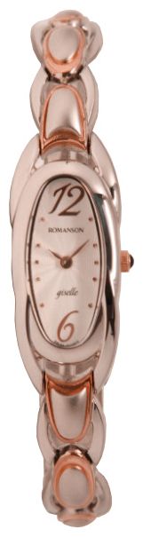 Wrist watch Romanson for Women - picture, image, photo