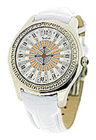 Wrist watch Romanson for Men - picture, image, photo