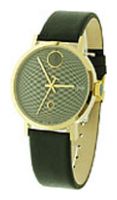 Wrist watch Romanson for Men - picture, image, photo