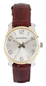 Wrist watch Romanson for Women - picture, image, photo