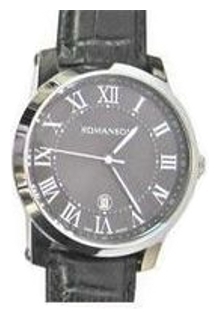 Wrist watch Romanson for Men - picture, image, photo