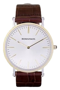 Wrist watch Romanson for Men - picture, image, photo