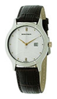 Wrist watch Romanson for Women - picture, image, photo