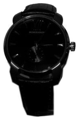 Wrist watch Romanson for Men - picture, image, photo