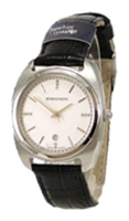 Wrist watch Romanson for Women - picture, image, photo