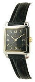 Wrist watch Romanson for Men - picture, image, photo