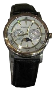 Wrist watch Romanson for Men - picture, image, photo