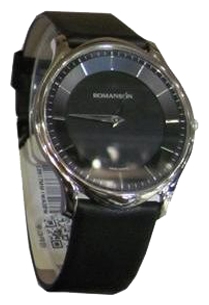 Wrist watch Romanson for Men - picture, image, photo