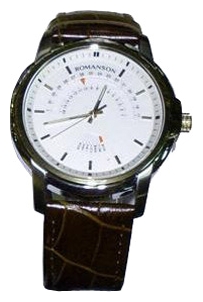 Wrist watch Romanson for Men - picture, image, photo