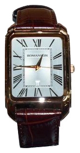 Wrist watch Romanson for Men - picture, image, photo