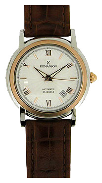 Wrist watch Romanson for Men - picture, image, photo