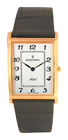 Wrist watch Romanson for Men - picture, image, photo