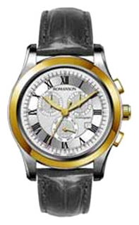 Wrist watch Romanson for Men - picture, image, photo