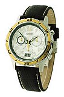 Wrist watch Romanson for Men - picture, image, photo