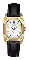 Wrist watch Romanson for Men - picture, image, photo