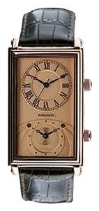 Wrist watch Romanson for Men - picture, image, photo