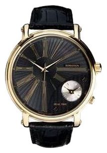 Wrist watch Romanson for Men - picture, image, photo