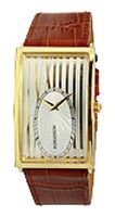 Wrist watch Romanson for Men - picture, image, photo