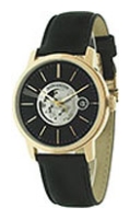 Wrist watch Romanson for Men - picture, image, photo