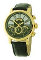 Wrist watch Romanson for Men - picture, image, photo