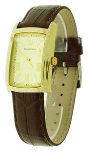 Wrist watch Romanson for Men - picture, image, photo