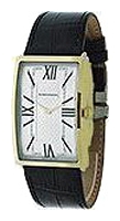 Wrist watch Romanson for Men - picture, image, photo