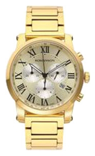 Wrist watch Romanson for Men - picture, image, photo