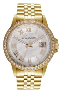 Wrist watch Romanson for Men - picture, image, photo