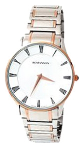 Wrist watch Romanson for Men - picture, image, photo