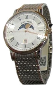 Wrist watch Romanson for Men - picture, image, photo