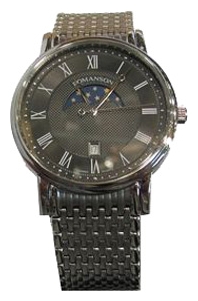 Wrist watch Romanson for Men - picture, image, photo