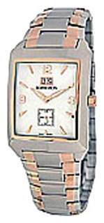 Wrist watch Romanson for Men - picture, image, photo