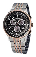 Wrist watch Romanson for Men - picture, image, photo