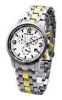 Wrist watch Romanson for Men - picture, image, photo