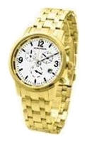 Wrist watch Romanson for Men - picture, image, photo