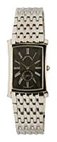 Wrist watch Romanson for Men - picture, image, photo