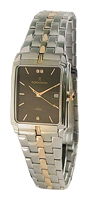 Wrist watch Romanson for Men - picture, image, photo