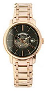 Wrist watch Romanson for Men - picture, image, photo