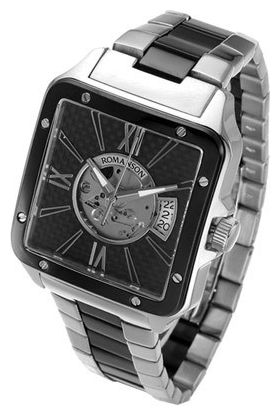 Wrist watch Romanson for Men - picture, image, photo