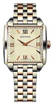 Wrist watch Romanson for Women - picture, image, photo