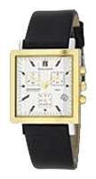Romanson UL2118MC(WH) wrist watches for men - 1 photo, image, picture