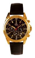 Wrist watch Royal London for Men - picture, image, photo