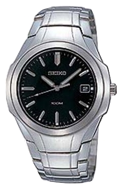 Wrist watch Seiko for Men - picture, image, photo