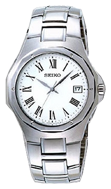 Wrist watch Seiko for Men - picture, image, photo