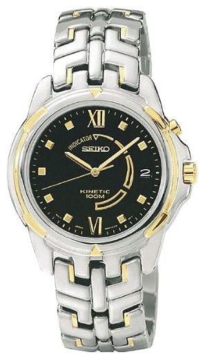 Seiko SKA186 wrist watches for men - 1 photo, picture, image