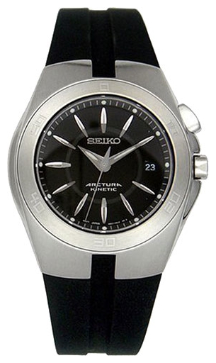 Wrist watch Seiko for Men - picture, image, photo