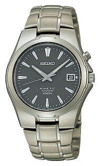 Wrist watch Seiko for Men - picture, image, photo