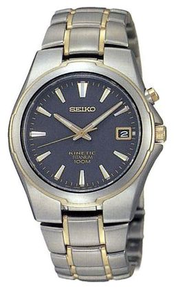 Seiko SJW047P pictures